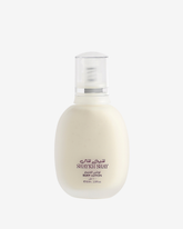 Shaykh Shay Body Cream (100ml)