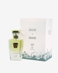 عطر أليـفي ٥٠ مل