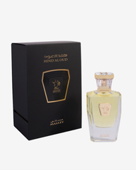 عطر مسائي ٥٠ مل