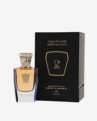 عطر مسك الشيوخ ٥٠ مل