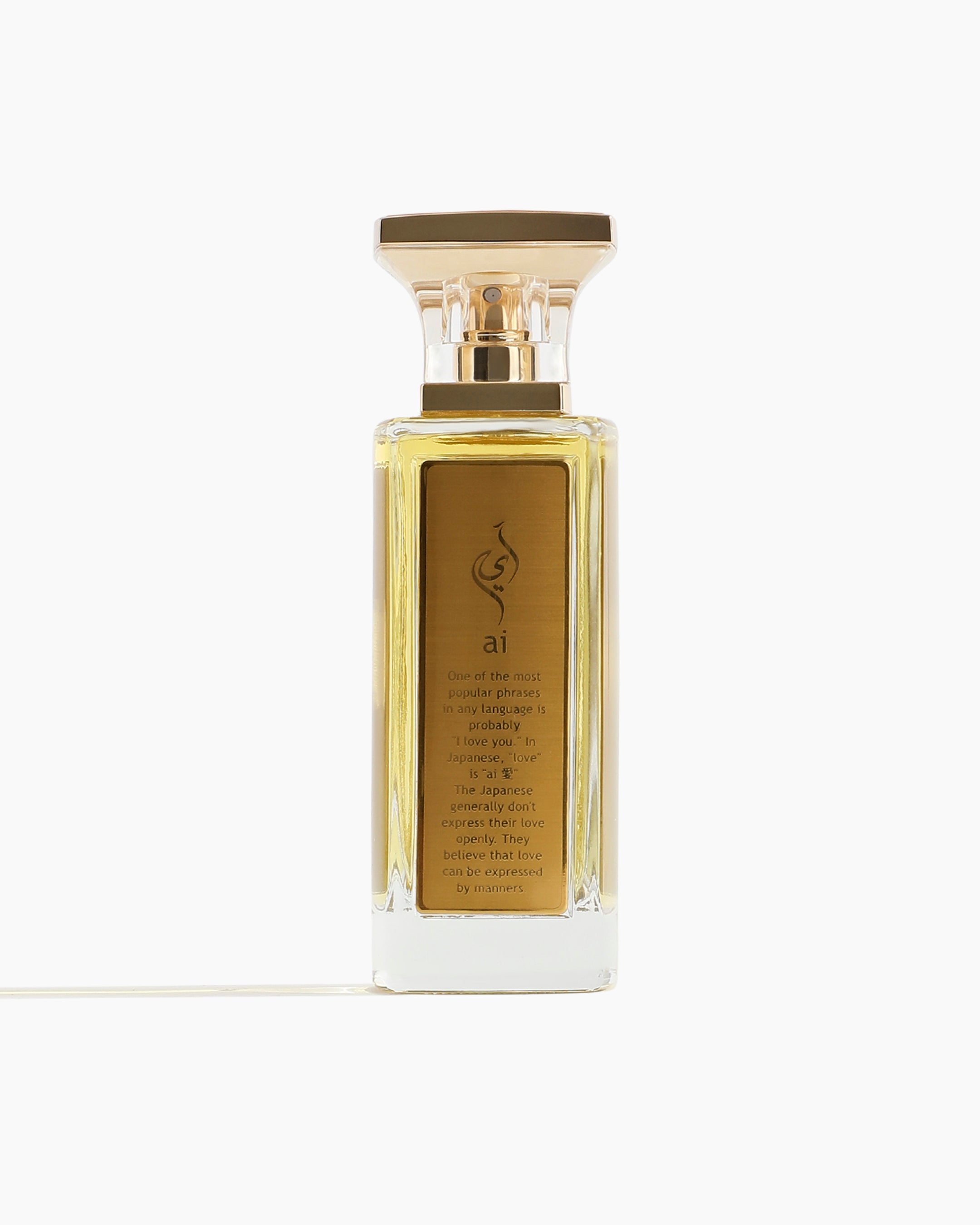Japanese perfume best sale