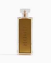 هارت شاين ١٥٠ مل