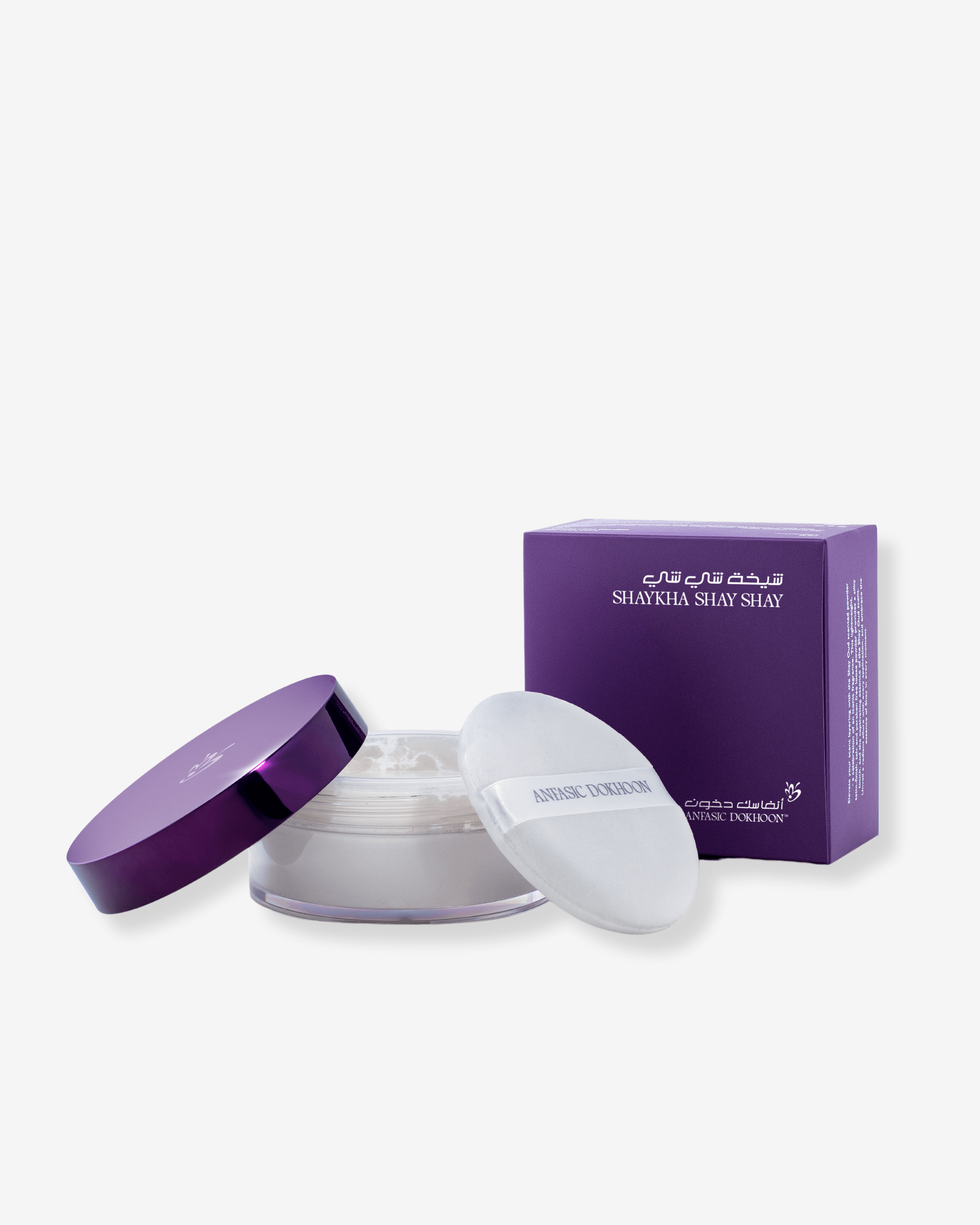Shaykha Shay Shay Body Powder Shaykha Shay Shay Body Powder