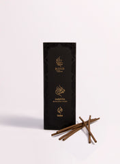 Oudphilia Refill - Liebe - Khaltat - MHGboutique - perfumes - fragrances - oud - online shopping - free shipping - top perfumes - best perfumes