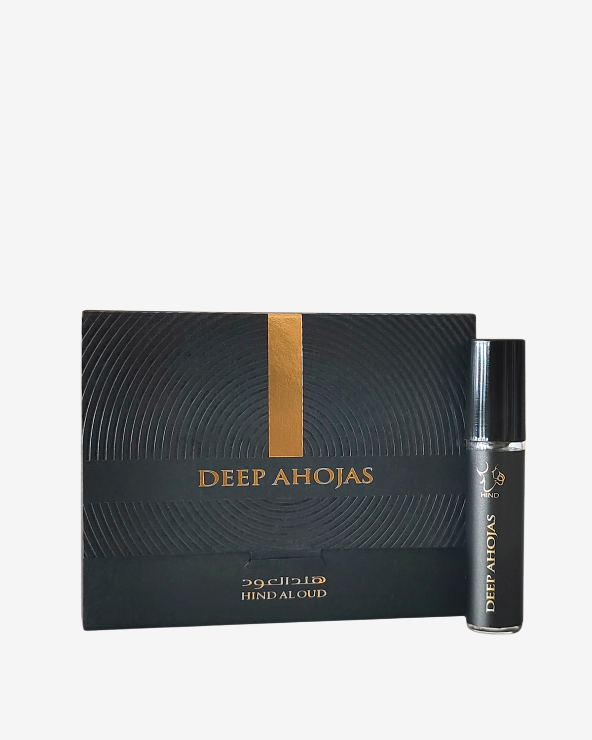 Hind Al Oud - Deep Ahojas Sample (New)
