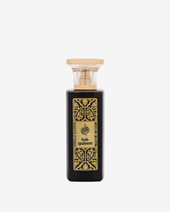 Hob Qadeem (65ml)