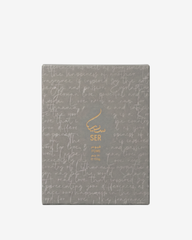 Dokhoon Ser (150gm)