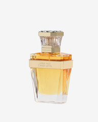 زايد عطر ٥٠ مل