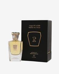 Patchouli Parfum (50ml)