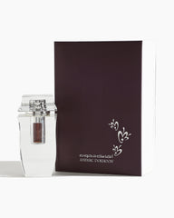 Shay Shay Sioufi (3ml)
