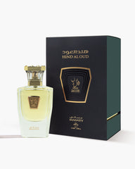 Masa'ey Parfum (50ml)