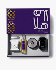 Hala Hala Ritual Gift Set