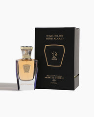 Musk Al Shiokh Parfum (50ml)