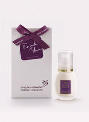 Anfasic Body Lotion Giveaway 30ml