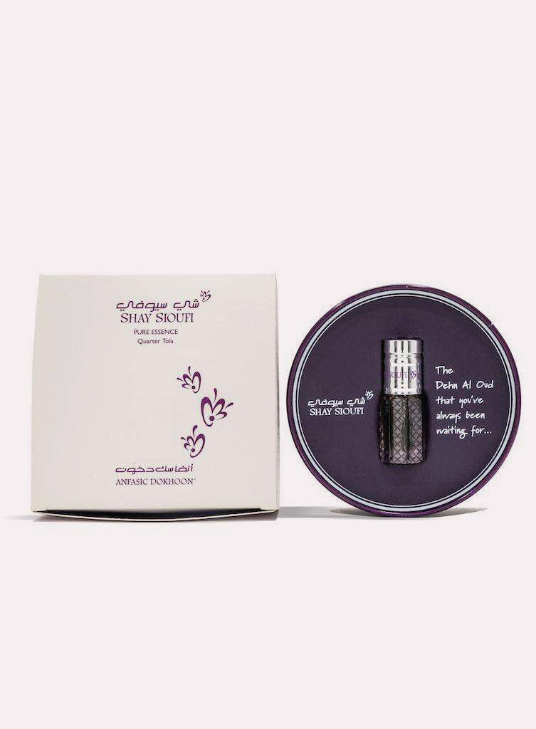 Shay Sioufi Concentrated Oil (3ml) - Giveaway